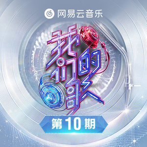 宋雨琦喷水自慰好爽
