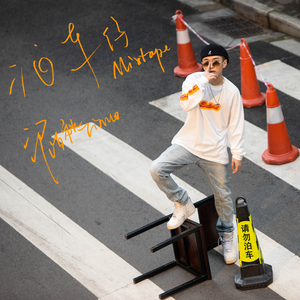 宋雨琦喷水自慰好爽
