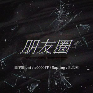 宋雨琦喷水自慰好爽
