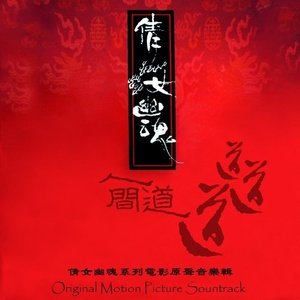 宋雨琦喷水自慰好爽
