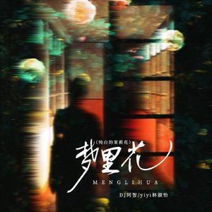 宋雨琦喷水自慰好爽
