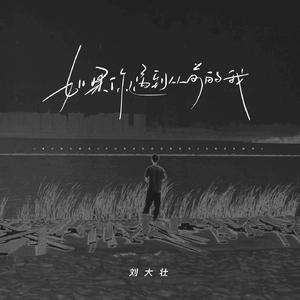 宋雨琦喷水自慰好爽
