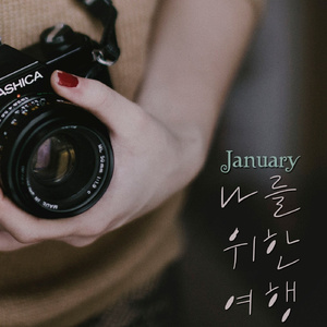 宋雨琦喷水自慰好爽
